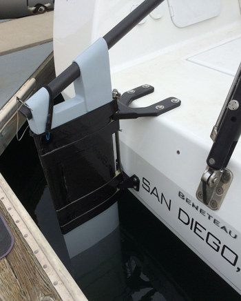 E rudder.jpg